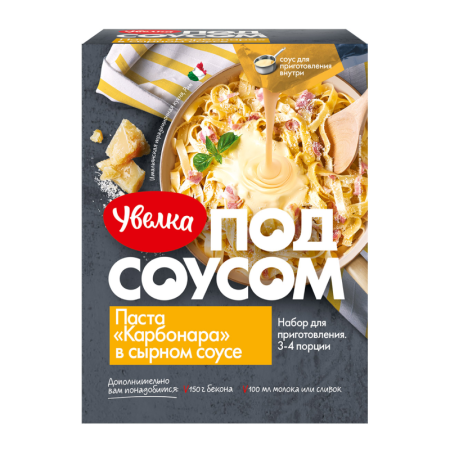 Паста Увелка Карбонара в Сырном Соусе 3-4п 290гр Кор