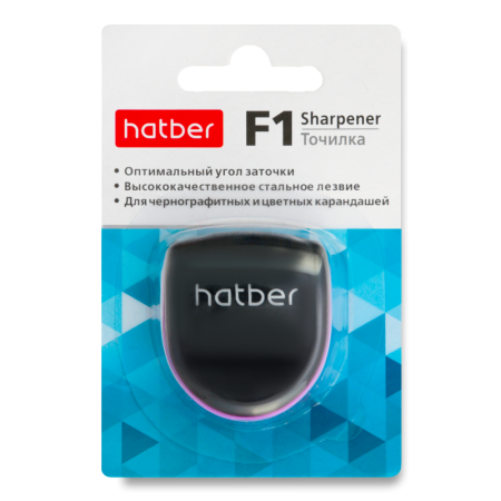 Точилка f1 Hatber 1шт