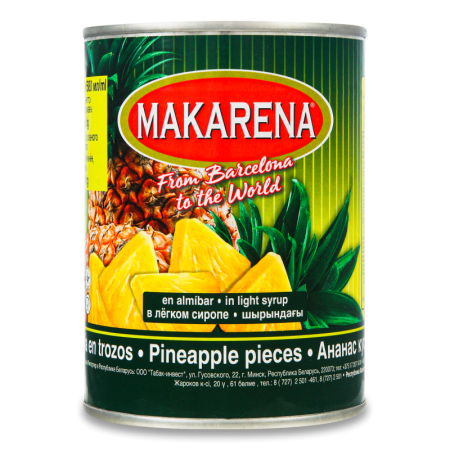 Ананасы Makarena Кусочки в Сиропе 565гр ж/б