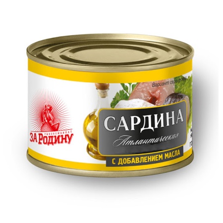 Сардина за Родину Атлантическая с Добавлением Масла 230гр ж/б