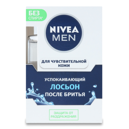 Лосьон Nivea После Бритья д/чувств Кожи 100мл Кор