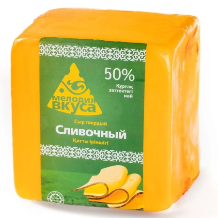 Сыр Мелодия Вкуса Сливочный 50 % кг