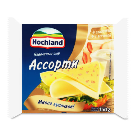 Сыр Плавленый 45% Ломтевой Ассорти Hochland м/у 150г Сыр Плавленый 45% Ломтевой Ассорти Hochland м/у 150г