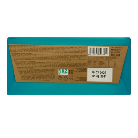 Шоколад Premium Казахстанский Бaян Сұлу м/у 100г