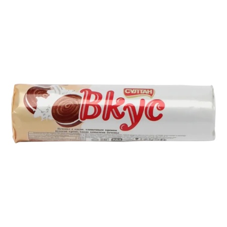 Печенье Султан Вкус с какао/сливоч Кремом 80гр