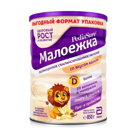 Питание Pediasure Малоежка Дет Вкус Ванили 850гр ж/б