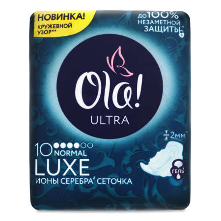 Прокладки Ola Luxe Normal Ионы Серебра 10шт гр/уп