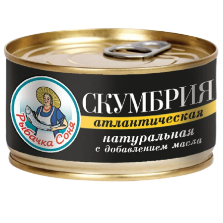 Скумбрия Рыбачка Соня Атлантическая Натуральная с Добавлением Масла 185г ж/б Ключ