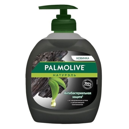 Мыло Palmolive Натурэль Жидк Антибакт Защита Актив Уголь 300мл фл