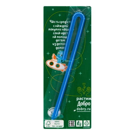 Сок Для Детей от 5мес яблуко-персик Добрый т/п 0.2л