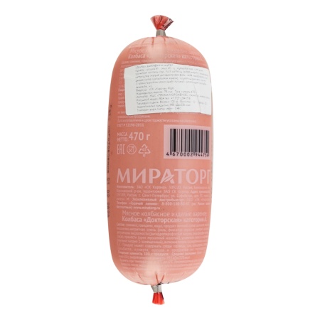 Колбаса Вареная Докторская Мираторг м/у 470г