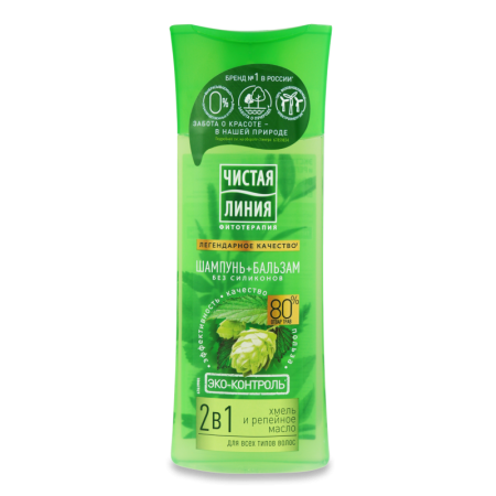 шампунь-бальзам Для Волос Хмель и Репейное Масло 2в1 Чистая Линия 250мл