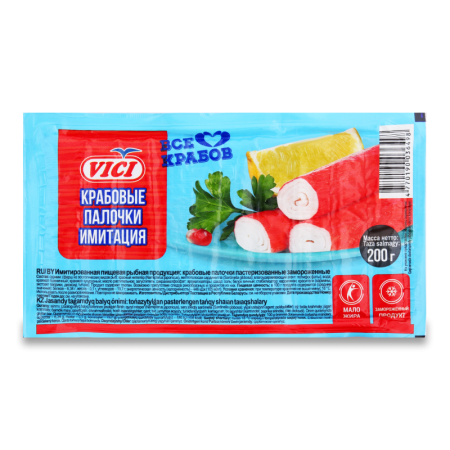 Палочки Крабовые Замороженные Vici в/у 200г