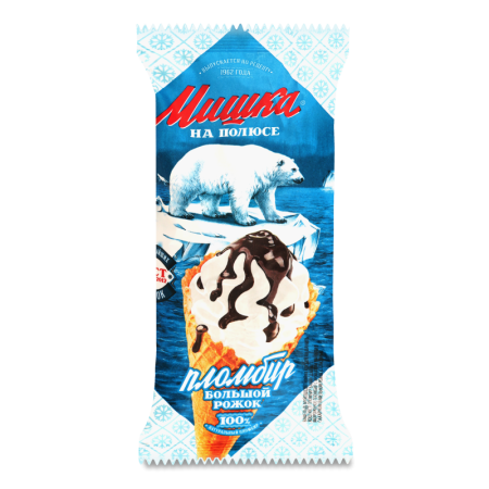 Мороженое 12% Пломбир в Рожке с Глазурью Мишка на Полюсе м/у 110г