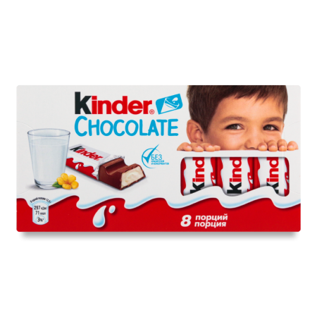 Шоколад Молочный с Молочной Начинкой Chocolate Kinder к/у 100г