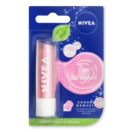 Бальзам Для Губ Сияние Жемчуга Nivea 4.8г