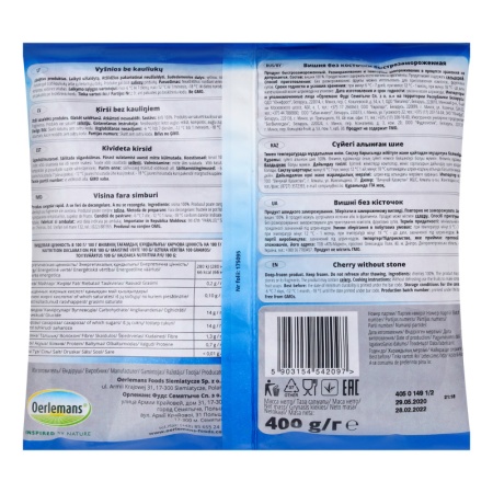 Вишня Без Косточки Быстрозамороженная Bauer м/у 400г