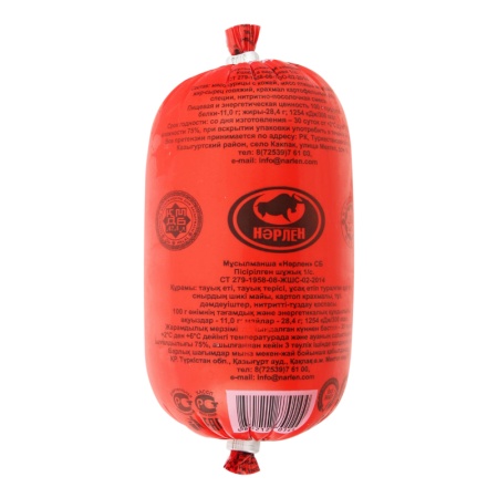 Колбаса Нарлен Мусульманская Вар 400гр шт