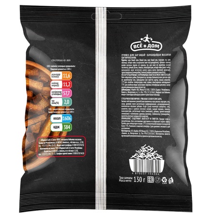 Сухарики Всё в Дом Сыр 130гр п/п