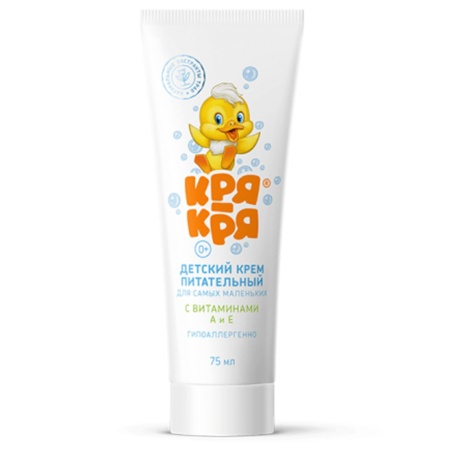 Крем кря-кря Детский Питательный с Витаминами a/e 75мл Туба