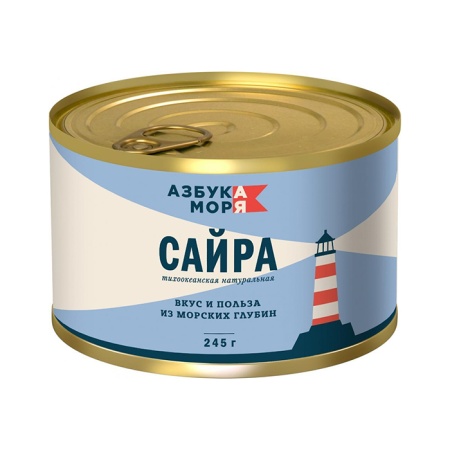 Сайра Азбука Моря Тихоокеанская Натур 245гр ж/б