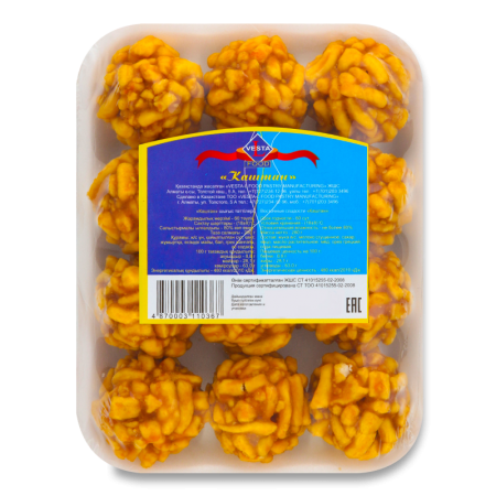 Пирожное Vesta l Каштан 280гр