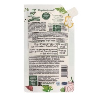 Майонез 3 Желания Завтрак на Траве 25% 190гр д/п