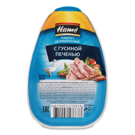 Паштет Деликатесный с Гусиной Печенью Hame ж/б 105г
