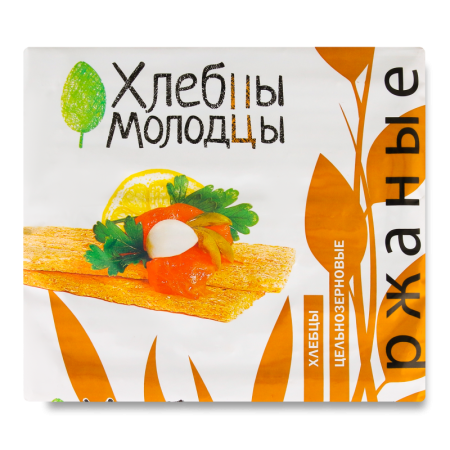 Хлебцы Ржаные Цельнозерновые Молодец м/у 110г