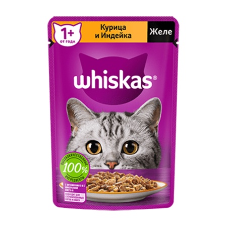Корм Whiskas Желе Курица и Индейка +1 от Года 75гр дп