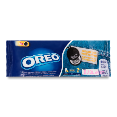 Печенье с Какао и Кремовой Начинкой Ванильного Вкуса Oreo м/у 38г