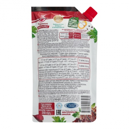 Кетчуп Амз 3 Желания Шашлычный с Дозатором 250гр