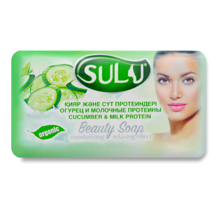 Мыло Косметическое огурец-молочные Протеины Sulu 150г