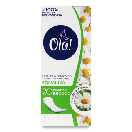 Прокладки Ola Daily Солнечная Ромашка Ежедневные 20 Кор