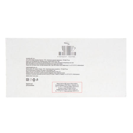 Сахар Рафинад Всё в Дом 600гр